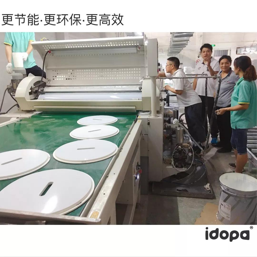 微信图片_20191010161502.jpg